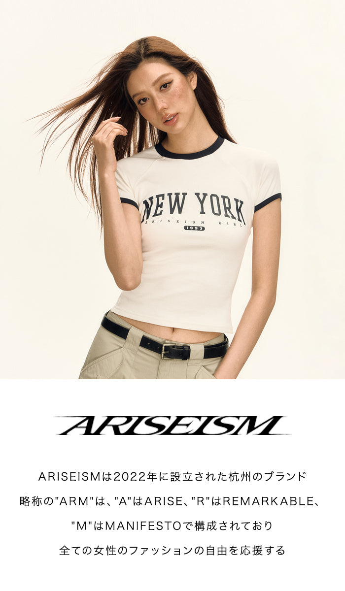 ARISEISM