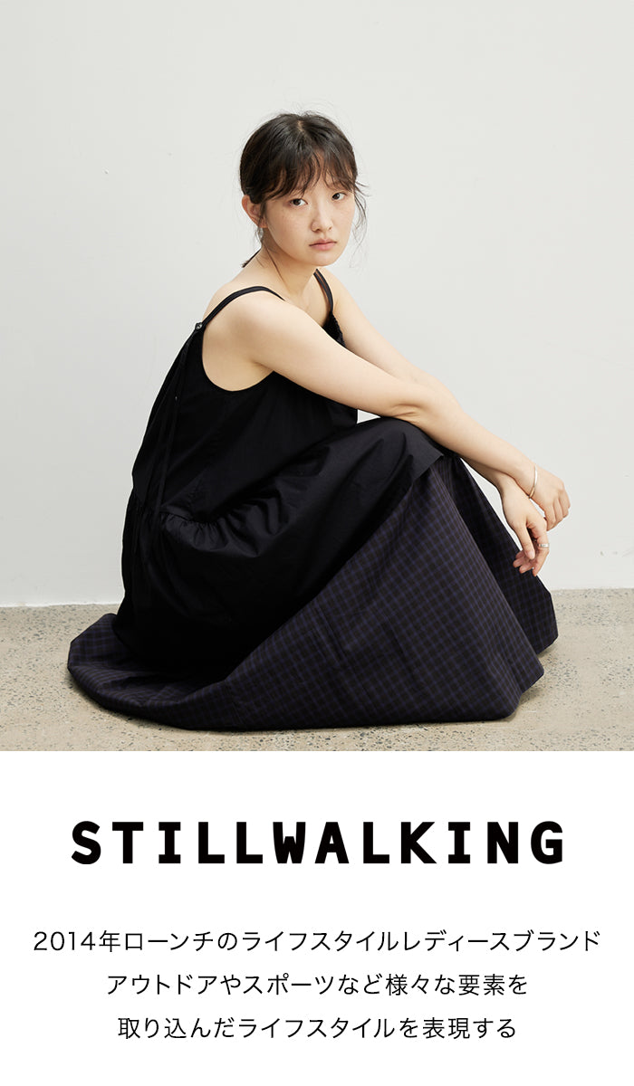 STILLWALKING